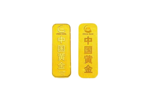 昭化区上门回收黄金价格